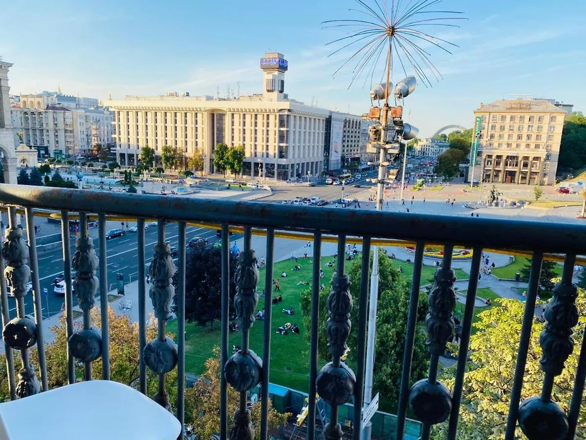Amazing view of Independence square Appartement Kiev 0*,  Oekraïne