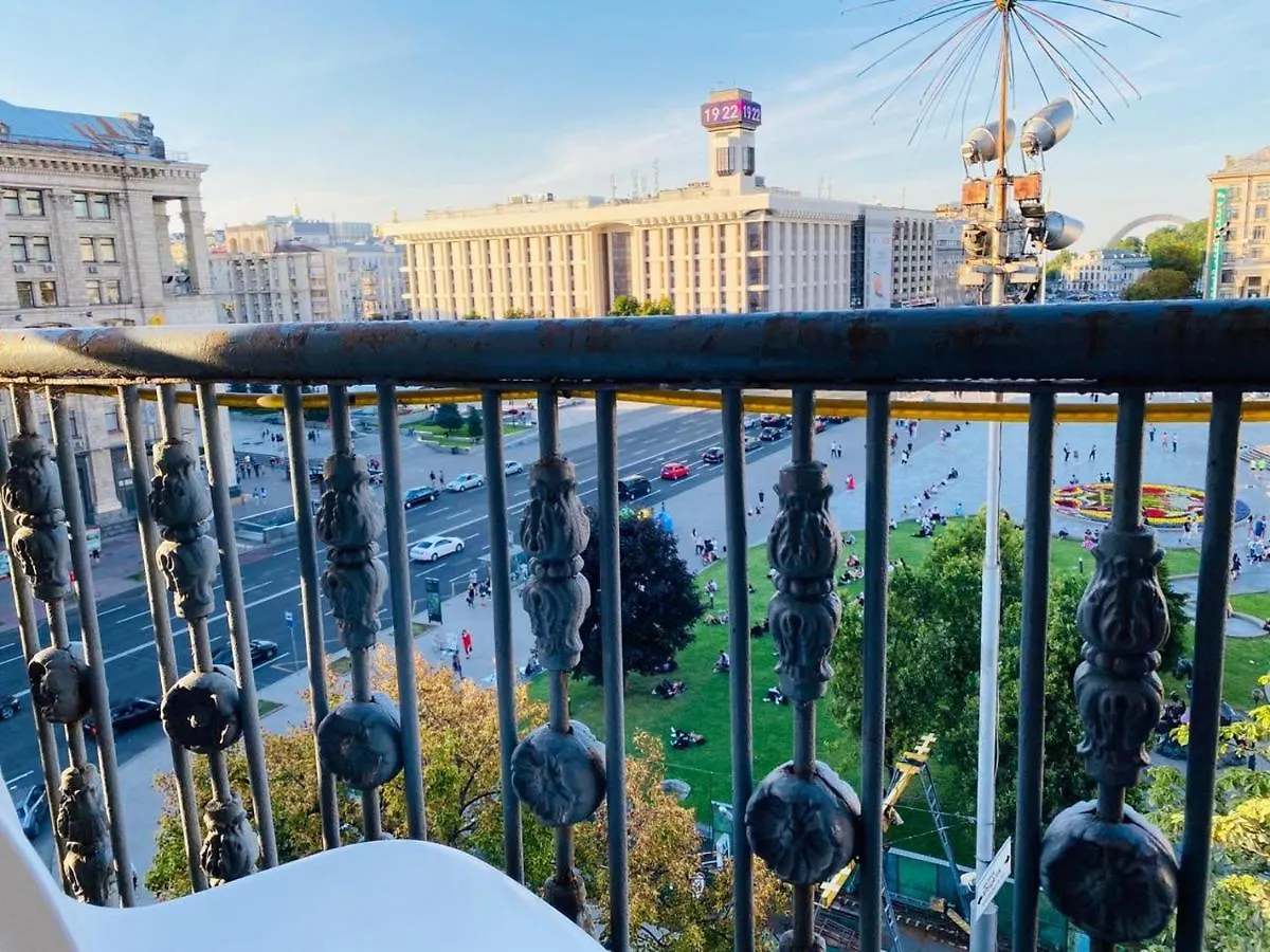 Amazing view of Independence square Appartement Kiev
