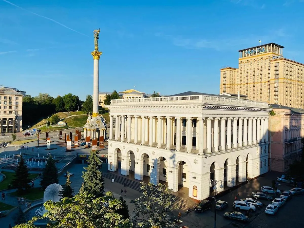 Amazing view of Independence square Appartement Kiev