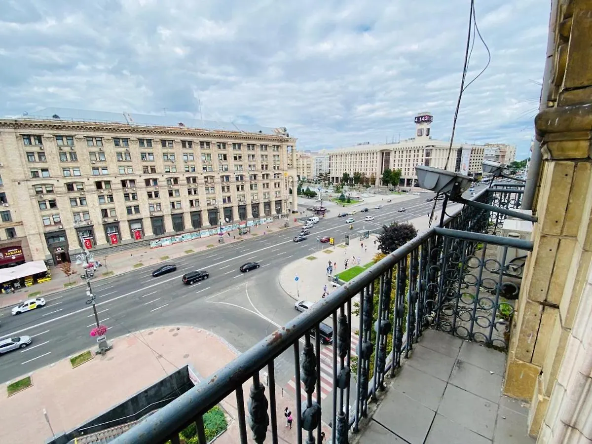 Amazing view of Independence square Appartement Kiev